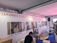カンヌ国際映画祭のジャパン・パビリオンの様子