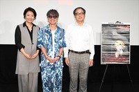 左から吉野菜穂子氏、安田章大氏、矢代新一郎氏