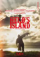 映画『宝島』、デジタル証券による資金調達モデルを提示。フィリップ証券が販売開始