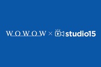 WOWOWとstudio15、縦型ショートドラマで協業。「平成レトロ」テーマのTikTokドラマ配信開始、話課金モデルも視野に