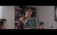 フジデノロ株式会社CM「人に伝わらないアイディア- 60s」