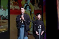 世界コスプレサミット2025、24.7万人動員で盛大に閉幕―過去最多41カ国・地域が名古屋に集結