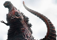 Shin Godzilla - ©2016 TOHO CO., LTD