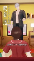 セガ、ゲーム開発の知見を活かしショートドラマ市場へ本格参入 第一弾は3D縦型アニメ