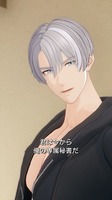 セガ、ゲーム開発の知見を活かしショートドラマ市場へ本格参入 第一弾は3D縦型アニメ