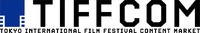 TIFFCOM 2025、10月29日より浜松町館で開催。日本テレビ、TBS、BEAJのセミナーが発表