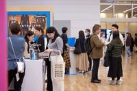 TIFFCOM 2025、10月29日より浜松町館で開催。日本テレビ、TBS、BEAJのセミナーが発表