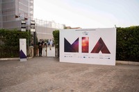 ローマの総合映像マーケットMIA2025が10月開催―AI・書籍映像化など新機軸、グザヴィエ・ドラン監督の新作ドラマも登場