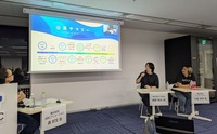 第1回アニメーター・漫画家企業セミナー「ゼロから始めるアニメ・漫画IPの事業展開！グローバル時代のクリエーター起業論」