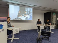 第1回アニメーター・漫画家企業セミナー「ゼロから始めるアニメ・漫画IPの事業展開！グローバル時代のクリエーター起業論」