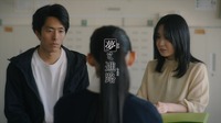 『夢と進路』監督･脚本　前田聖来