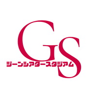 ジーンハート、観客が育てる短編映画配給「ジーンシアタースタジアム」始動。興行成績でスクリーン拡大も