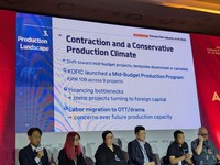 「アジアン・コンテンツ＆フィルム・マーケット（ACFM）」2025、「AFAN Spotlight - Key Reflections on Asian Film Trends」