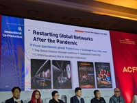 「アジアン・コンテンツ＆フィルム・マーケット（ACFM）」2025、「AFAN Spotlight - Key Reflections on Asian Film Trends」