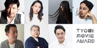 【特別審査員】上段左より別所哲也氏、ファーストサマーウイカ氏 / 【審査員】上段中央より金野恵利香、佐藤渉、下段左より浜崎慎治氏、早船浩、松井一紘氏