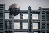 フジテレビ社屋
