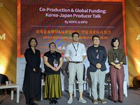 「Co-production & Global Funding – Korea-Japan Producer Talk」