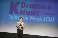 「K-ドラマ上映会」に参加したチョ・ハンチョル
