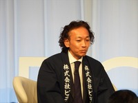 株式会社ビデオリサーチ 執行役員の池田宜秀氏、VR FORUM 2025