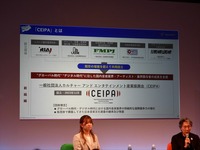 タレントバリューが、コンテンツの未来を動かす。～VRが目指す、エンタメ業界の共創パートナー～　