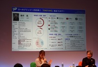 タレントバリューが、コンテンツの未来を動かす。～VRが目指す、エンタメ業界の共創パートナー～　