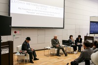 『パラサイト』の成功と日本映画の課題。日韓プロデューサーが語る「国際共同製作」の現実と未来【TIFFCOMレポ】