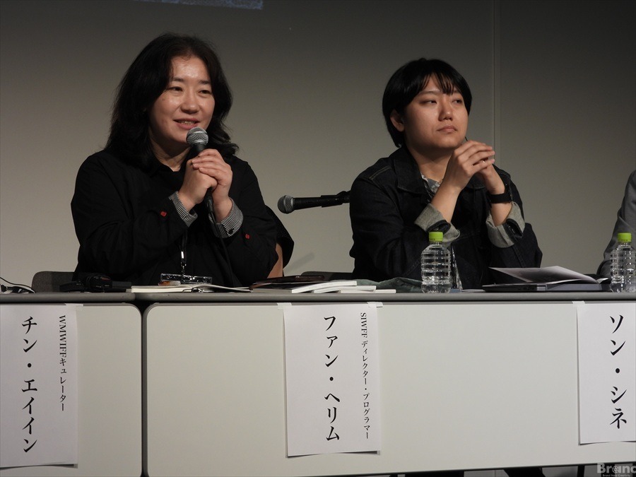 東アジアの女性映画祭が示す「現在地と未来」。台湾・ソウル・愛知の