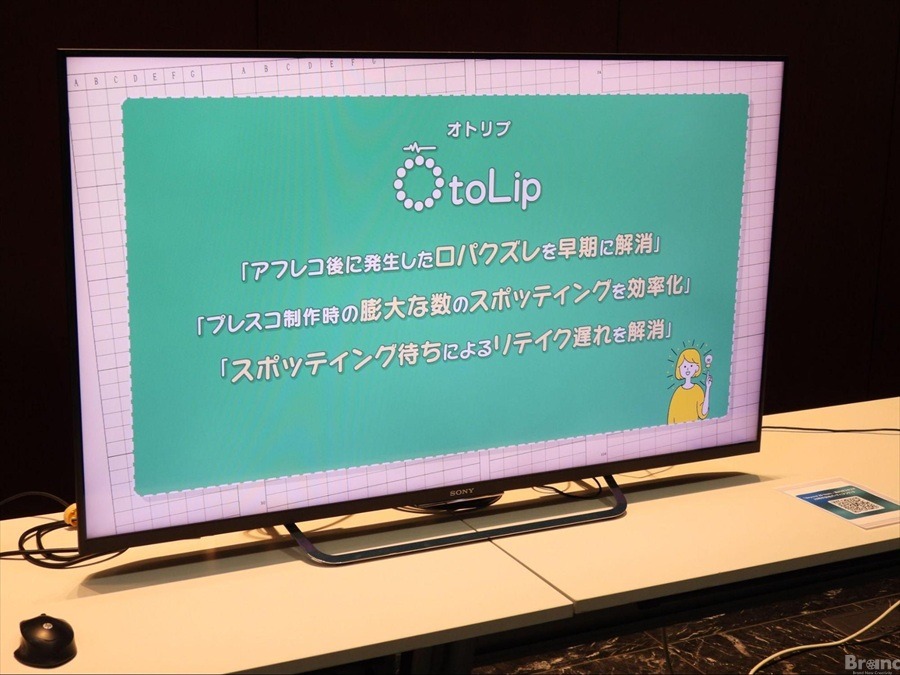 【1/30で締切】作画机 三起社 KT-105 EK アニメーター 完全描きおろしカバー&豪華対談も収録！「重田智WORKS メカニカル画集