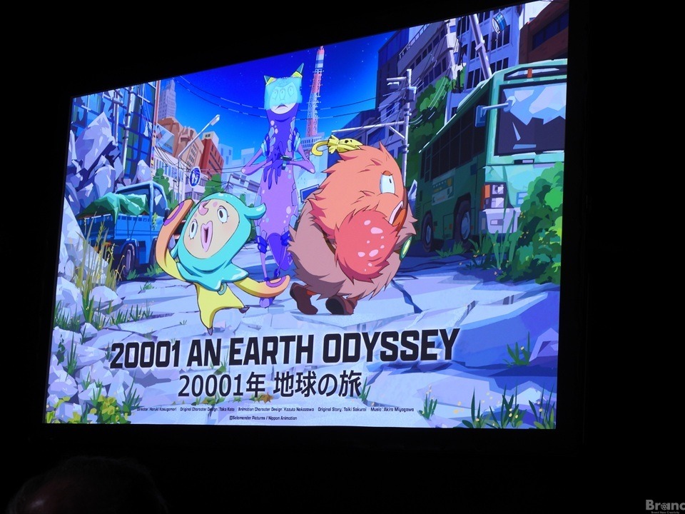 アヌシー現地レポート】創業50年の日本アニメーション、次の50年へ