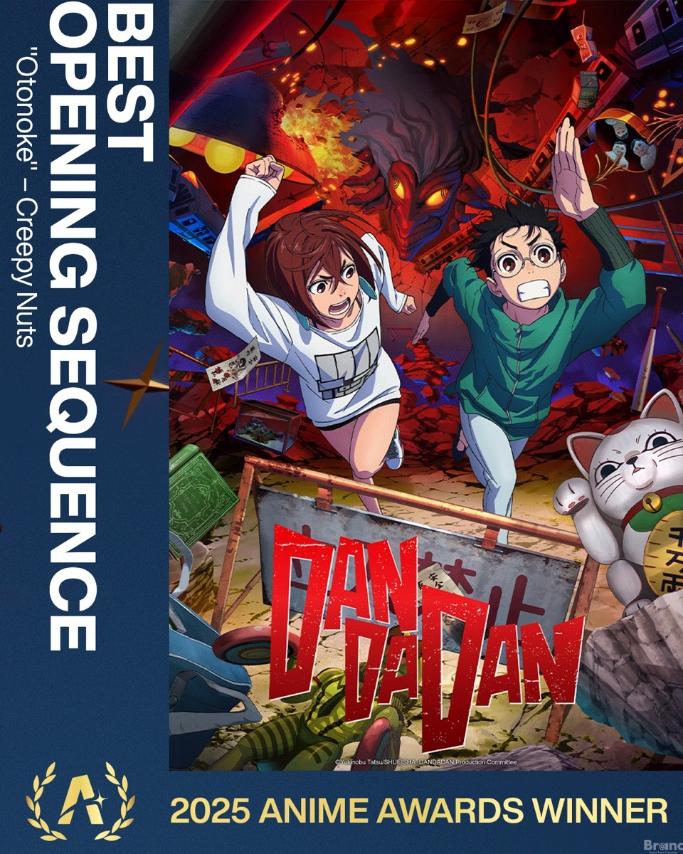 ダンダダン」2期先行上映、北米週末興行収入で８位にランクイン：先行上映・総集編映画は日本以外でも根付くか | スマートニュース